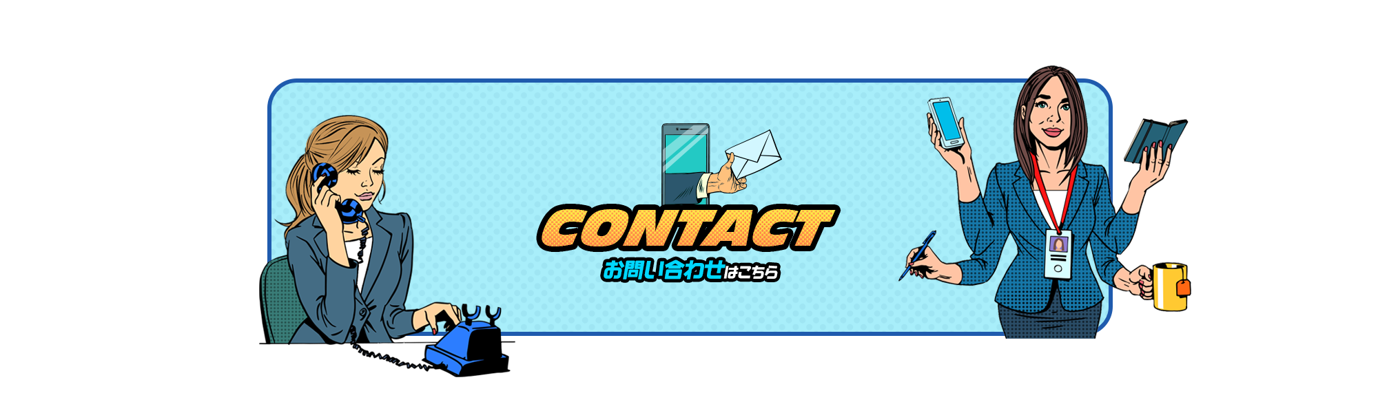 pc_contact_bg_off